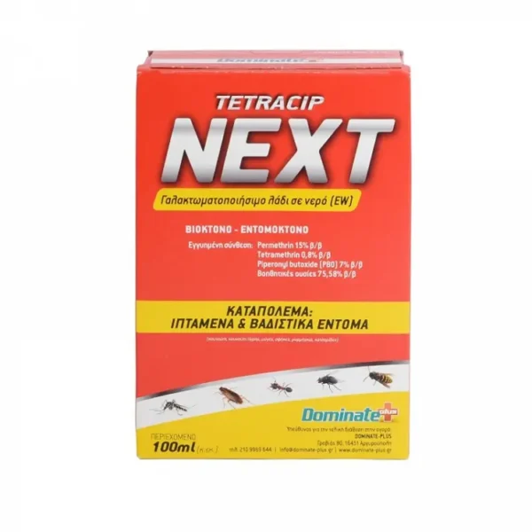 TETRACIP NEXT