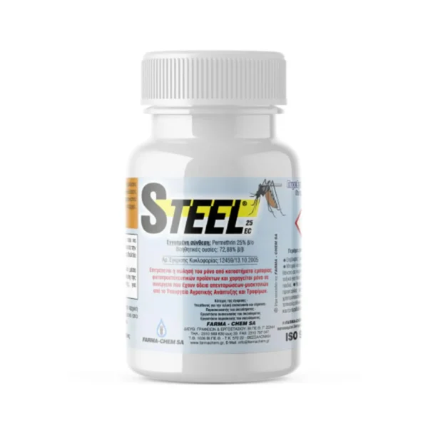 STEEL 25 EC
