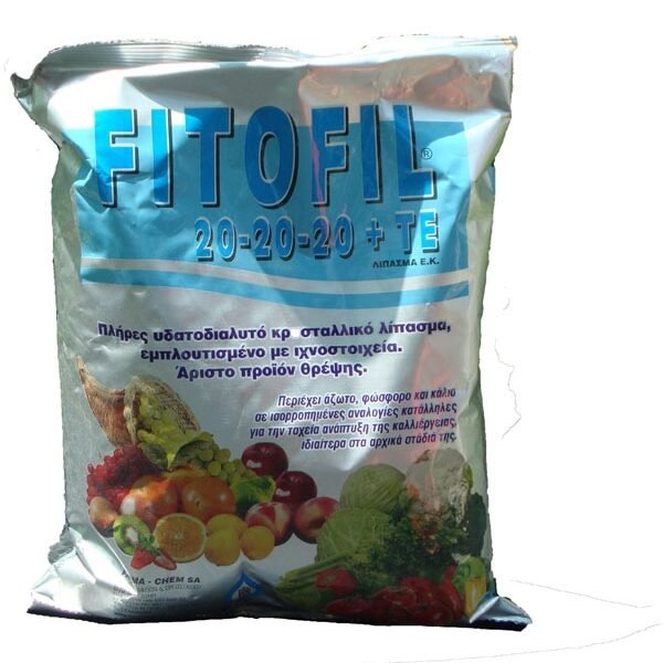 Fitofil 20-20-20(en translation)