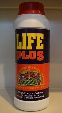 Life Plus(en translation)