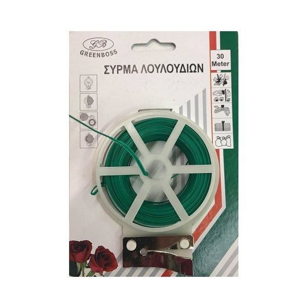 Σύρμα λουλουδιών 30μ(en translation)