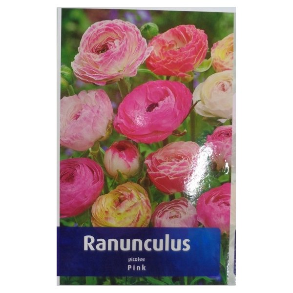 Νεραγκούλα(en translation)