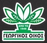 Georgikos Oikos