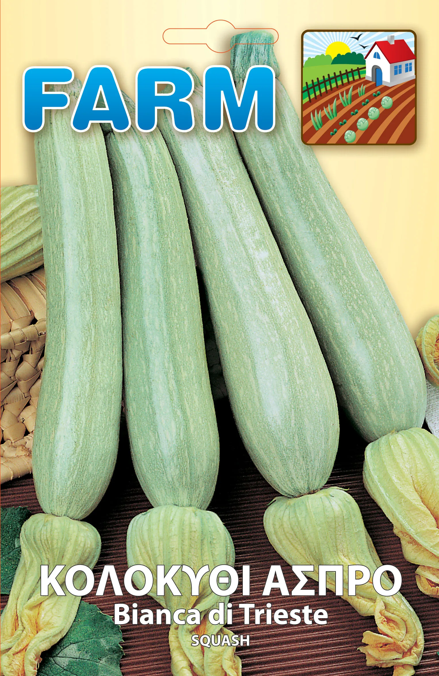 Zucchini 'Bianca di Trieste'
