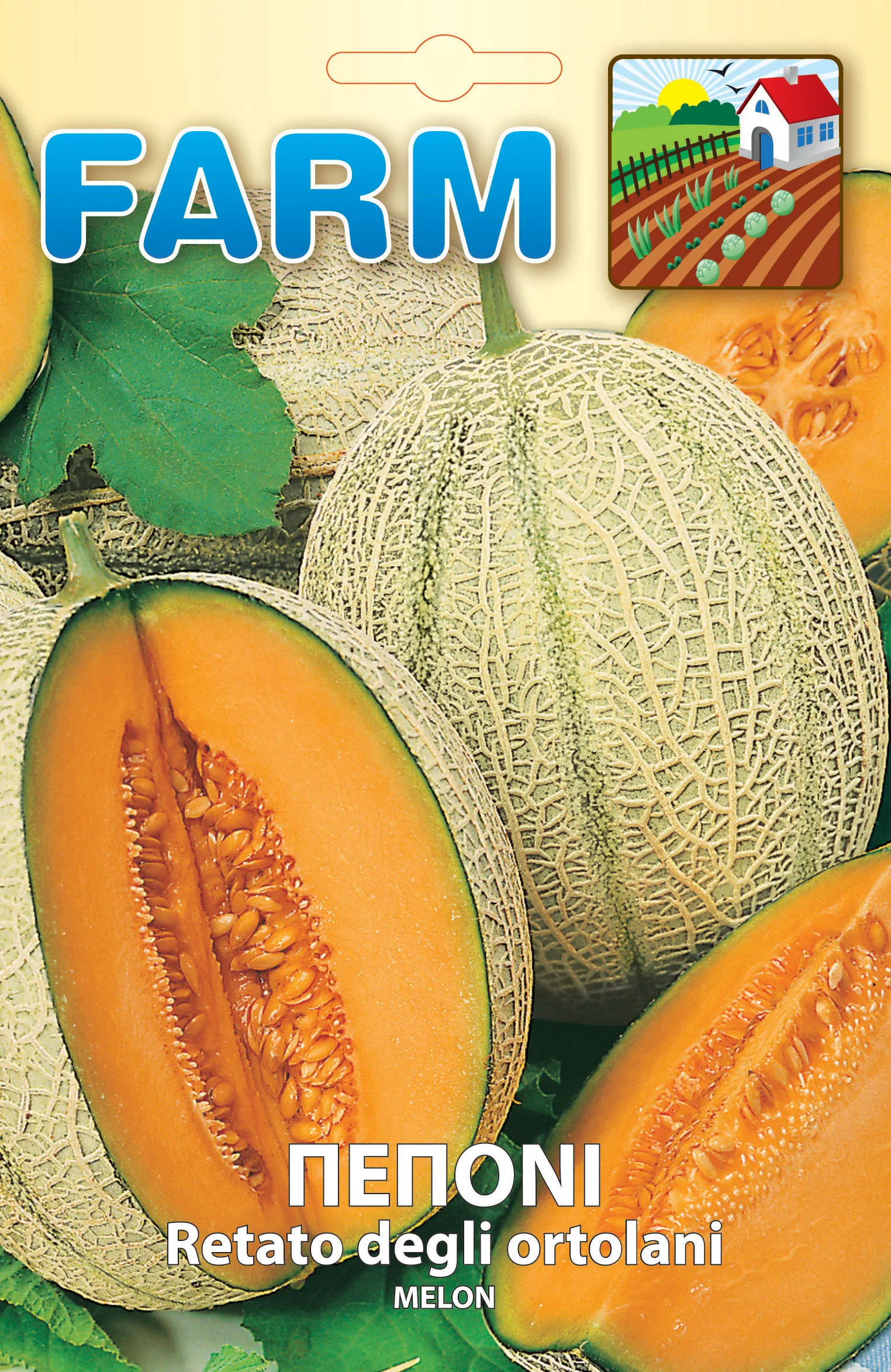 Melon 'Retato degli Ortolani'